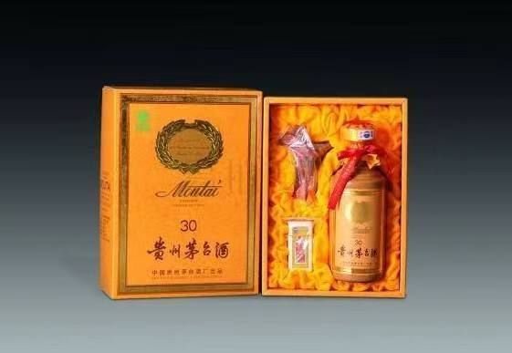 罗山年份茅台酒回收